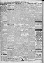 giornale/TO00185815/1917/n.299, 4 ed/002